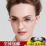 配韩国镶钻石切边近视眼镜框成品女超轻无框眼镜架变色眼镜近视镜