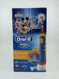 博朗欧乐B/oral-b D10 iBrush Kid 电动牙刷儿童卡通感应式充电