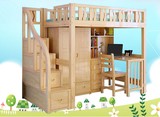 实木组合梯柜高架床松木儿童多功能组合衣柜书桌家具床1.2储物床1