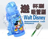 夏季塑料儿童水杯小学生便携带防漏锁扣水杯迪士尼可爱宝宝吸管杯