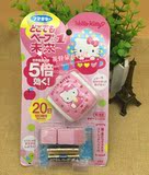 日本Fumakilla VAPE5倍效果Hello Kitty手表款便携电子防蚊驱蚊器