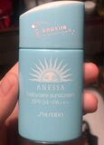 现货 日本代购原装 资生堂ANESSA 安热沙婴儿童防晒霜 SPF34 25ml