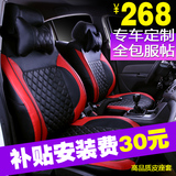 汽车座套专用北京现代领动ix35朗动瑞纳酷派四季皮坐垫套全包坐套