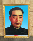 周恩来朱德刘少奇邓小平毛主席画像宣传国家领导伟人客厅挂画有框