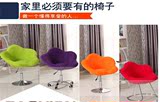 特价组装紫色红色新品梅花椅休闲椅布艺沙发可升降子单人休闲椅