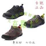 正品MERRELL/迈乐2015秋冬季男子户外休闲鞋R423541E3BMC01