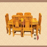 金丝楠家具金丝楠木餐桌 方形餐桌椅子 象头如意餐桌餐椅