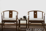 新中式老榆木免漆禅意官帽椅 圈椅 现代简约实木家具黑胡桃木家具