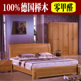 榉木床全实木1.8米1.5米双人床现代高箱床儿童床1.2米单人床特价