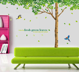 AY306三拼超大绿树林荫 客厅卧室沙发电视背景墙清新绿色墙贴