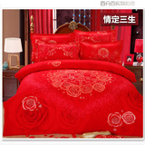 韩式婚庆结婚床上用品四件套大红色床单被套新款加厚磨毛1.8/2.0