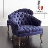 美式乡村绒布深蓝色单人小沙发椅后现代复古半圆拉扣软包沙发椅子