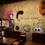 日式料理寿司店墙纸餐厅背景墙无缝无纺布壁画仕女拉面美食壁纸