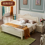 欧式床田园床1.8米双人床公主床实木床卧室家具组合套装
