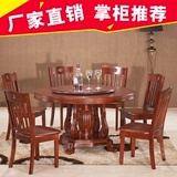 包邮餐桌进口橡木圆桌带转盘双层实木大餐桌饭桌1.3米1.5米餐桌椅