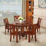 酒店雕花餐桌进口橡木圆桌转盘实木大餐桌饭桌1.5米1.8米餐台椅
