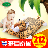 泰国乳胶枕头ventry儿童动物代购进口纯天然正品包邮颈椎zhentou