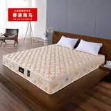 海马床垫席梦思1.51.8米软硬两用弹簧床垫棕垫可拆洗椰棕床垫
