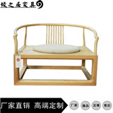新中式实木单人沙发椅 现代简约休闲椅 酒店会所样板间禅意太师椅