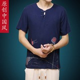 夏季唐装男青年短袖亚麻T恤 中国风盘扣棉麻薄款上衣中式汉服男装