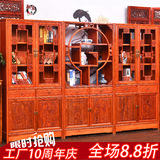中式实木书柜自由组合 明清仿古玻璃书柜书架南榆木书橱三组合