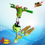新款儿童玩具三轮蛙式滑板车剪刀车踏板摇摆滑行车3-6-8-9岁