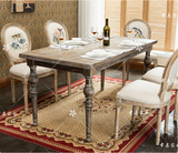 美式乡村餐桌欧式实木餐桌复古做旧餐桌橡木餐台法式餐桌桌椅组合