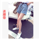韩版女装浅蓝色牛仔短裤高腰卷边显瘦宽松阔腿牛仔热裤潮夏季女裤