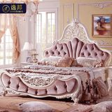 全实木床欧式床 1.8公主床奢华2米双人床简欧法式床卧室豪华婚床