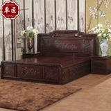 红木实木床1.8米双人床 南美酸枝中式大床 古典卧室物床卧室婚床