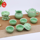 方阳 龙泉青瓷 整套陶瓷功夫茶具套装 高档办公茶具套组 厂家直销