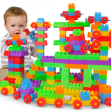 儿童大颗粒积木宝宝塑料拼插早教益智力拼搭男女孩玩具3-6周岁