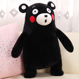 熊本熊公仔毛绒玩具女生日本黑熊玩偶抱枕布娃娃泰迪熊抱抱熊批发