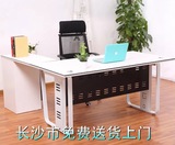湖南长沙带钢架办公家具老板桌颜色可定制总裁桌时尚现代简约