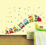 儿童房间通动物火车墙贴特大号墙壁贴纸卧室墙纸贴画幼儿园装饰
