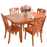 全实木餐桌小户型餐桌椅组合简约现代可伸缩折叠橡木餐桌家用饭桌