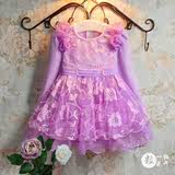 韩版儿童装女童春秋季纯棉长袖花朵连衣裙冬季加绒紫公主裙子包邮