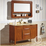 美式仿古浴室柜美国红橡木实木开放漆落地卫浴柜组合洗漱台洗脸盆