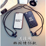 韩国iPhone6splus手机壳硅胶软套带挂绳6S手机壳带挂绳5s情侣新款