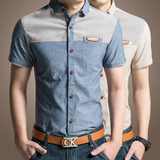 夏季韩版修身衬衫男士短袖商务英伦免熨纯棉半袖青年薄款休闲衬衣