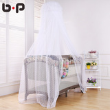 【预售】bp折叠婴儿床蚊帐罩摇篮床儿童蚊帐宫廷落地蚊帐带支架
