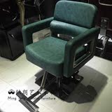 厂家直销椅子欧式美发椅理发店高档美发椅复古美发椅子剪发椅子