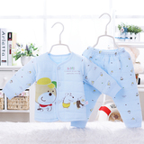 新生儿衣服纯棉0-3-6个月和尚服婴儿衣服内衣保暖套装加厚秋冬季