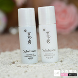 韩国正品代购 SULWHASOO/雪花秀滋晶美白水乳5ml*2小样 美白淡斑