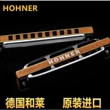 德国Hohner10十孔布鲁斯BluesSP20木格升级成人高级专业演奏口琴