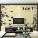 中式宁静致远九鱼图山水风景竹林电视客厅背景墙纸壁画无缝