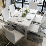 现代简约餐桌椅组合 烤漆饭桌餐桌一桌四椅小户型长方形宜家餐桌
