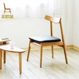 北欧实木餐椅宜家原木家用休闲椅异形简约现代日式整装牛角椅子
