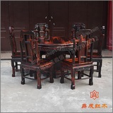 老挝大红酸枝圆餐桌  黑酸枝1.2米象头椅圆桌7件套客厅实木家具