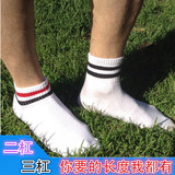 袜子女韩国学院风夏季薄款短袜纯棉低帮浅口二杠学生运动男中筒袜